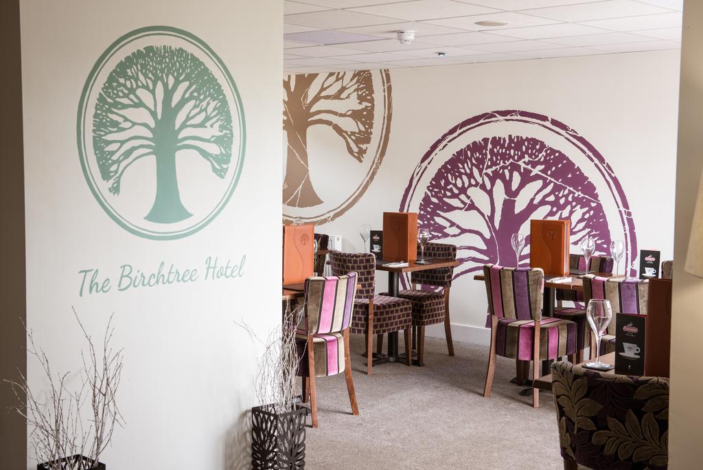 The Birchtree Hotel Dalbeattie Extérieur photo